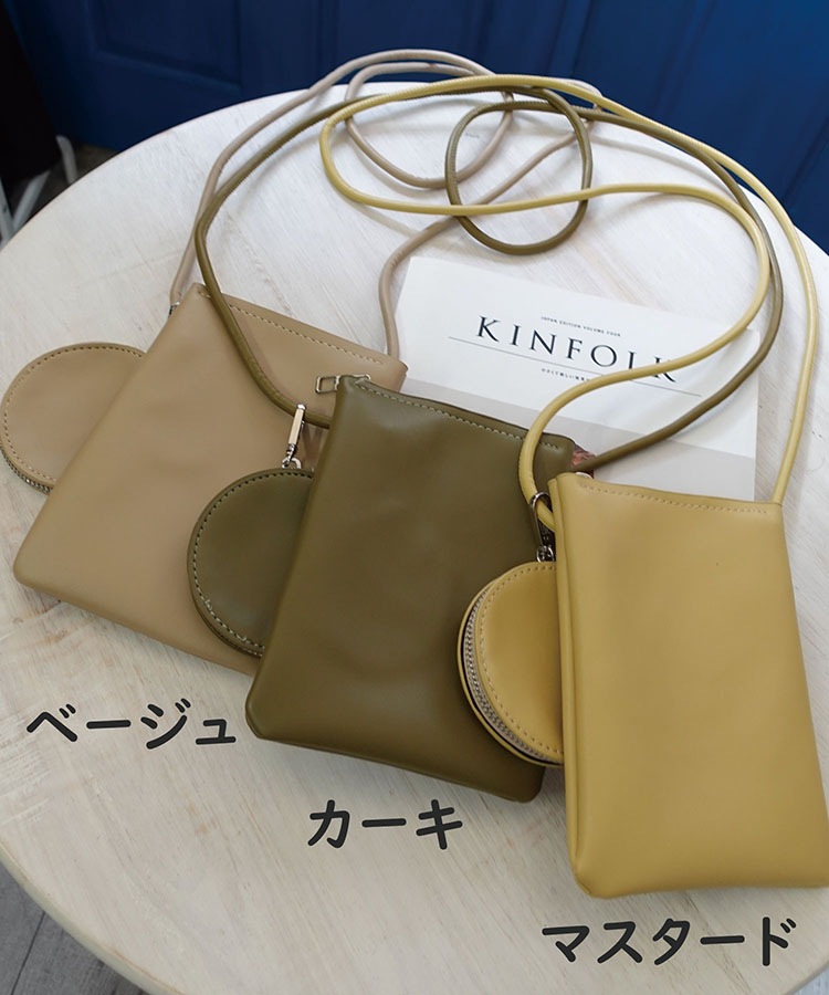 ��Х��륱����SET���������Хå�