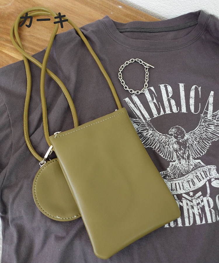 ��Х��륱����SET���������Хå�