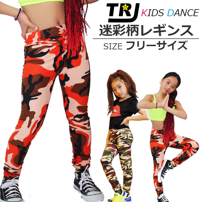  迷彩 クロップトップ レギンスセット XS 000000000034_Ecn7RQu.jpg