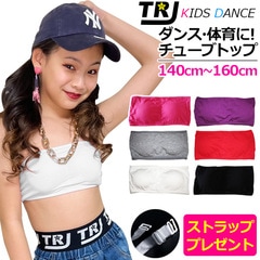 ����ޤ�����ȯ��(�����˽���) Ʃ�����ȥ�åץץ쥼��ȡ����塼�֥ȥå� ���� ���å��� ���å��֥� ��å����� �ȥåץ� ����ߥ����� ���� ����ʡ� ���ݡ��ĥ֥� �Ҷ� ���塼�֥ȥå� �ҥåץۥå� �ͥ��ݥ�����(275��)��ǽ �� �� �� ��