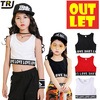 OUTLET ȥå 󥯥ȥå 硼Ⱦ  ѻ ܥ 塼֥ȥå  ϡ   塼֥ȥå KIDS DANCE å ȥåץ ȯɽ ߥ  ʡ ҥåץۥå å Ҷ 