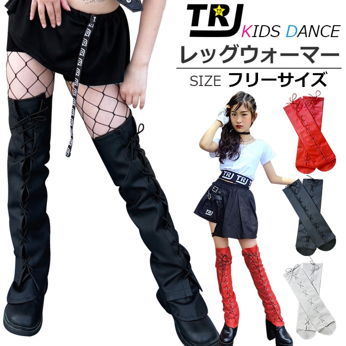 ダンス衣装専門店 うちの子が一番 | ラブブシール プレゼント中12/20