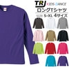 取寄せ2〜3営業日で発送 Tシャツ 長袖 無地 11カラー ロングスリーブ ビッグTシャツ 部屋着 ロンT 長そでシャツ スポーツ 5.6オンス ラフ アウトドア スポカジ フェス 野外スポーツ ダン