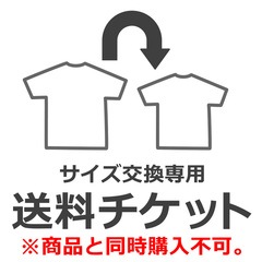 ��֥֥����� �ץ쥼�����12/20�ޤ� �����������顼������ ���������å� �����ʤ�Ʊ�������Բ� �� �� �� ��