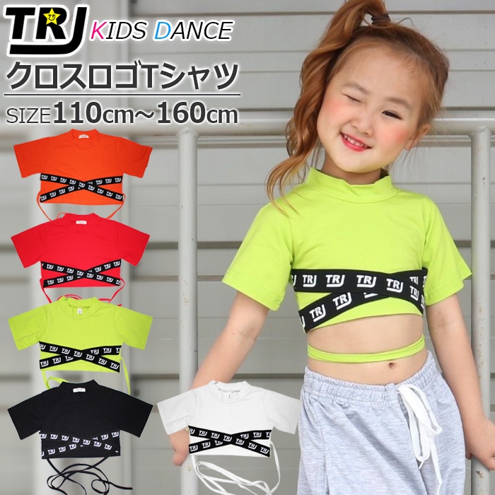 1～3営業日で発送★TRJオリジナル★ 半袖 Tシャツ ウエストリボン スーパーショート丈 ハイネック 女の子 子供服 キッズ ロゴテープ クロス 無地 ブラック/イエローグリーン/オレンジ/レッド 110cm～160cm 子供 ダンス衣装 ヒップホップ