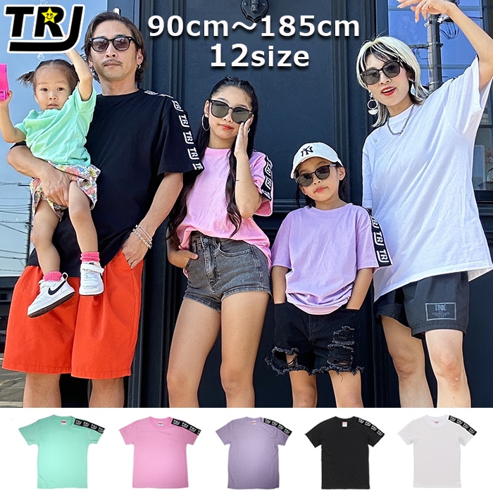 3～4営業日で発送予定★TRJオリジナル★ 親子コーデ 半袖Tシャツ ペアルック 肩リボン ロゴ リンクコーデ お揃い 親子ペア 女の子 男の子 子供服 キッズ 無地 5カラー 90cm～185cm 家族お揃い 半そで シャツ メンズ レディス  春 夏 秋 冬