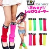 1〜3営業日で発送★TRJオリジナル カラフル レッグウォーマー ロゴ テープ 左右色違い アシンメトリー 靴下 女の子  子供用ソックス 無地 レッド/ピンク/グリーン/ネオンイエロー キッズ〜大人