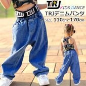 4��5�Ķ�����ȯ��ͽ�� TRJ���ꥸ�ʥ� �ϥ��������� �����ơ��� �ǥ˥�ѥ�� ���λ� �ˤλ� �Ҷ��� ���å� ������ ̵�� ���� �ǥ˥� ���󥹰��� �ҥåץۥå� ���ܥ��� �����ѥ� ���󥹥ѥ�� �����륺 ���٥�Ȱ��� ���ơ������� �� �� �� ��