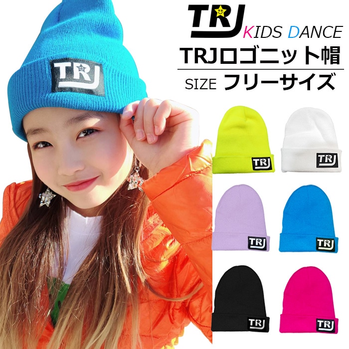 専用Kidsニット帽(男女兼用)大人女性可 Kidsニット帽(男女兼用)大人女性可