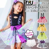 TRJ���ꥸ�ʥ�������ڥ������������ ������������ �������������� ���λ� �Ҷ��� ���å� ���� �������� �ѡ��ץ� �ͥ��󥰥꡼�� �ԥ� 110cm��170cm ���󥹰��� �ҥåץۥå� ���������� ���塼�� ���ơ������� �����ڥå� �� �� �� ��