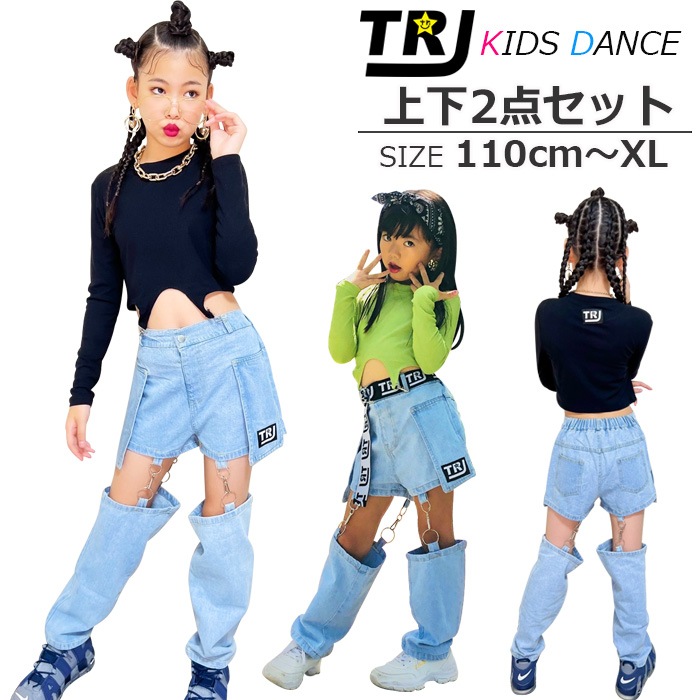 TRJオリジナル☆上下2点セット ロングTシャツとデニムパンツセット 