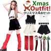 5〜7営業日で発送 送料無料 クリスマスコーデ 上下4点セット タンクトップ・ショートパンツ・レッグウォーマー・サンタエクステ 女の子 子供服 キッズ TRJ ロゴ  ホワイト/ブラック/レッド 11