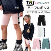 3��5�Ķ�����ȯ��ͽ�� �ϡ��ե쥮�� �����쥮�� ���ȥ�å� 5ʬ�� �����ɥ��� ���λ� �Ҷ��� ���å� ̵�� �ԥ�/�֥�å�/���꡼��/�ۥ磻�� 110cm��150cm ���󥹰��� �ҥåץۥå� �����ߥ��顼 �Х������ѥ�� ���ѥå� �� �� �� ��
