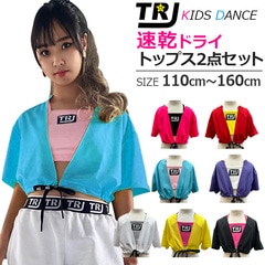 3��5�Ķ�����ȯ��ͽ�� DRY����� ���饵�� �������ȥåץ�������ʡ�2�����å� ���󥯥ȥå� �ͥ��󥫥顼 Ⱦµ T����� �Ť��� ɳĴ�� ��ʢ�Ф� �ߥ˾� ȩ���� 115cm��165cm 4������ 7���顼 ̵�� ���󥹰��� ��å�����