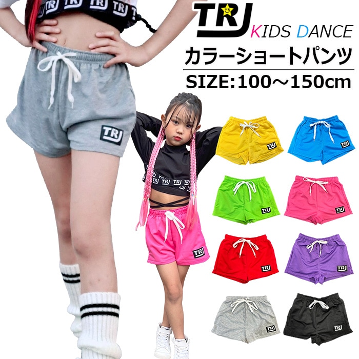 ���顼���硼�ȥѥ�� �������å� �ϡ��եѥ�� ���λ� �Ҷ��� ���å� ���ݥ���ȥ��� ̵�� 5���顼 �ͥ���ԥ�/�֥�å�/�ͥ��󥰥꡼��/��å�/�ѡ��ץ�/��������/�֥롼 100cm��150cm ���󥹰��� �ҥåץۥå� ������