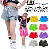 ���顼���硼�ȥѥ�� �������å� �ϡ��եѥ�� ���λ� �Ҷ��� ���å� ���ݥ���ȥ��� ̵�� 5���顼 �ͥ���ԥ�/�֥�å�/�ͥ��󥰥꡼��/��å�/�ѡ��ץ�/��������/�֥롼 100cm��150cm ���󥹰��� �ҥåץۥå� ������