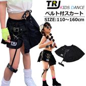 3��5����ȯ��ͽ�� �ե쥢�������� ������å� �٥�ȥ������� A�饤�� �������ȥ��� �ߥ˥������� ���λ� �Ҷ��� ���å� ���ݥ���ȥ��� ̵�� �֥�å� 110cm��160cm ���󥹰��� �ҥåץۥå� ������ѥ�� û�ѥ�