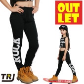 正午まで当日発送(土日祝除く) 【訳あり】OUTLET アウトレット レギンス パンツ ロング パンツ ロック ハード ブラック/ダンスパンツ スウェット パンツ HIPHOP ダンス キッズダンス 
