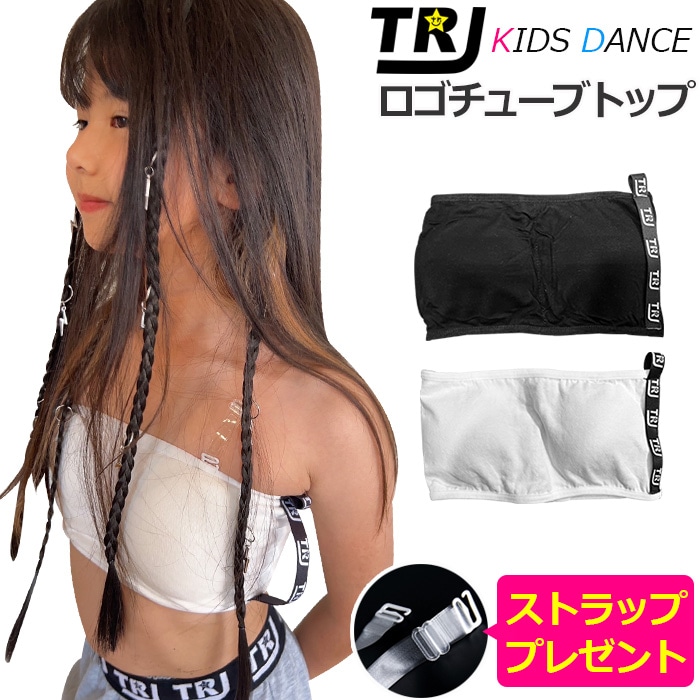 ＜商品情報＞  セット内容：カチューシャ、ボレロ、レオタード、透明ストラップ、 商品情報＞ セット内容：カチューシャ、ボレロ、レオタード、透明