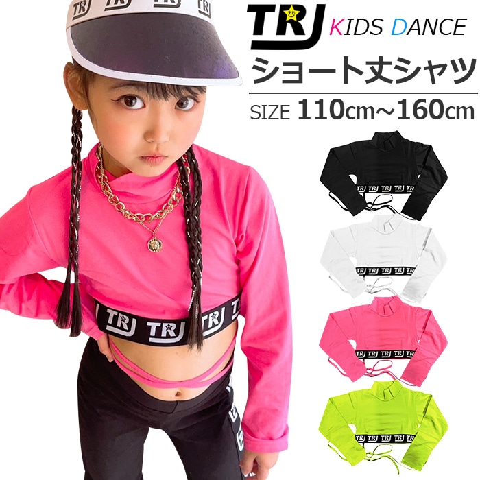 ストーン付きハイネック長袖ダンス衣装 トップス レディース 社交ダンス ハイネック ダンスウェア ラテン