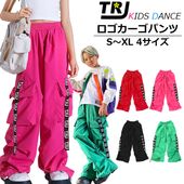 3��5����ȯ��ͽ��������˽����˥��� �ѥ�� �������ѥ�� �ҥåץۥå� ���� �ơ��� �ԥ� ���꡼�� ��å� �֥�å� ���å� ����˥� 110cm��170cm ���λ� �ˤλ� �˽����� �Ҷ��� �ղƽ��� ���� ���� K-pop �ڹ񥳡��� ������ ��å�����