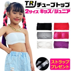 ����ޤ�����ȯ��(�����˽���)Ʃ�����ȥ�åץץ쥼��ȡ����� ���塼�֥ȥå� ���ݡ��ĥ֥� �ѥå��դ� ���λ� �Ҷ��� ���å� ����˥� ̵�� �֥�å� �ԥ� �ѡ��ץ� ���졼 �ۥ磻�� ��å� ���󥹰��� �֥�ȥå�