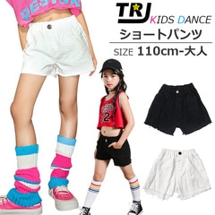 ����ޤ�����ȯ��(�����˽���) ���᡼�� �ǥ˥� ���硼�ȥѥ�� ���λ� �Ҷ��� ���å� ������ ̵�� �֥�å� �ۥ磻�� 110cm��170cm ���󥹰��� �ҥåץۥå� ���󥹥ѥ�� �����륺 ���٥�� ���ơ��� ���� ���åȥ��� û�ѥ� �ӡ����ѥ��