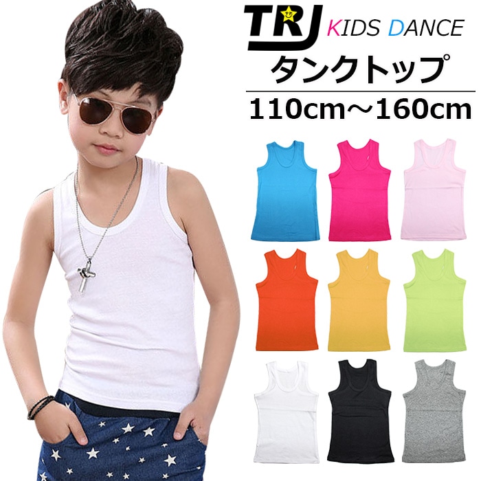 ダンス衣装専門店 うちの子が一番 | 【訳あり】送料無料 正午まで当日