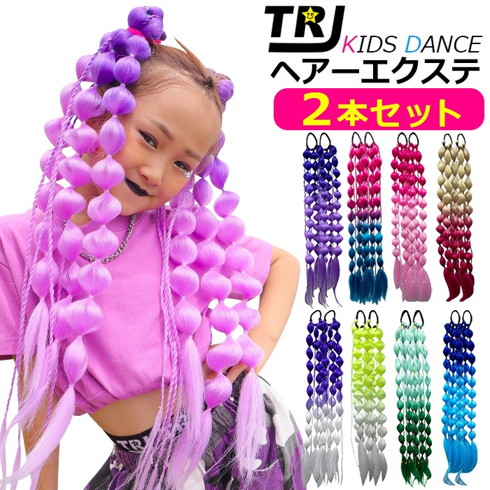 魅惑のダンスパーティー　10枚セット￼￼ 楽天市場】Roger メッシュ切り替えセットアップ 038-03160317 M-L