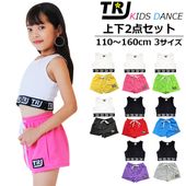����ޤ�����ȯ��(�����˽���)�岼2�����å� ���󥯥ȥå� ���硼�ȥѥ�� ���λ� �Ҷ��� ���å� ���� ̵�� 110cm��160cm 3������ ���硼�Ⱦ� �ϥ��������� �����ơ��� ���󥹥ѥ�� ���顼�ѥ�� ��å����� �����奻�å� ������ ���� ���󥹰���