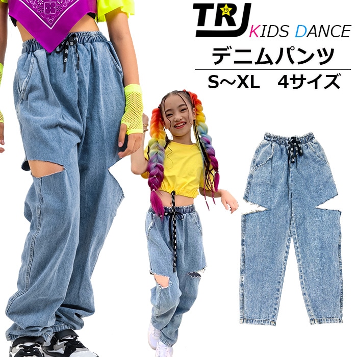 3～5営業日で発送予定(土日祝除く)カット デニム パンツ ロゴ紐 セクシー 肌見せ 女の子 男の子 子供服 キッズ ジーンズ 軽量 110cm～170cm ダンス衣装 ヒップホップ ダボダボ ジーパン ダンスパンツ イベント衣装 ステージ衣装 おしゃれ 韓国コーデ K-pop