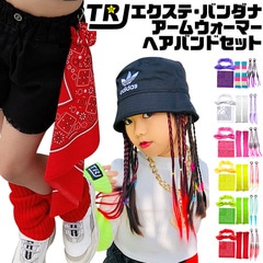 ޤȯ(˽)󥹥 4糧å ʡ Х+ܥ󥿡Х++åޡ ڥ꡼ λ ʪ å ˥ Ҷ ϥ󥫥 Ƚ ͥ󥫥顼 󥹰 ҥåץۥå ȯɽ 󥹾ʪ إХ