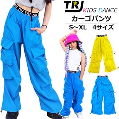 35ȯͽ(˽)åѥ ѥ 󥹥ѥ 顼ѥ ҥåץۥå  ѥ ̵  ֥롼 ˥ ǥ  110cm170cm λ ˤλ Ҷ 󥹰 K-pop ڹ񥳡  å 륺