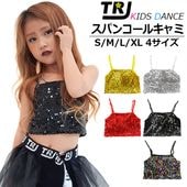 ����ޤ�����ȯ��(�����˽���)���å� ���ѥ󥳡��� ����ߥ����� ���󥯥ȥå� �Ҷ��� ���λ� ����˥� ����С� ������� �֥�å� ��å� �쥤��ܡ� �ҥåץۥå� ���󥹰��� ���ơ������� ���٥�� ȯɽ�� ���硼�Ⱦ� �ؤ��Ф� ʢ����