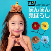 ����ޤ�����ȯ��(�����˽���)�ݤ�ݤ󵴤ܤ��� ��ʬ ���ΤĤ� �����塼���� ���å� �Ҷ��� �֤�������ͤ�OK! �ڥå��б� ������󥢥������꡼ �������ץ� ���ॿ���� �ݥ�ݥ� �ե�ե� �إ����������꡼ �ֵ� �ĵ�