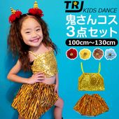 ����ޤ�����ȯ��(�����˽���)���å����� �����󥳥��ץ� 3�����å� �Ȥ��� �����󥹥����� �ݤ�ݤ󵴤���ܤ��� ���ѥ󥳡��륭��ߥ����� ��ʬ �ߥ˥������� ���å� ���λ� �Ҷ��� 100cm��130cm �������ץ� ���ĥ� �뤵�� �졼�� ���˥ޥ���