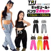 ����ޤ�����ȯ��(�����˽���)���饭����󥹰��� �岼2�����å� ���å� ���åȥ��å� ���ơ������� ����ߥ����� ���󥹥ѥ�� ���顼�ѥ�� ���ѥ󥳡��� ̵�� ���λ� �Ҷ��� ���å� ���塼�֥ȥå� �����륺���� k-pop �ҥåץۥå�