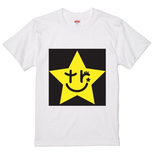「うちの子が一番」オリジナル 半袖 Tシャツ 練習着　おしゃれ 半袖シャツ メンズ レディース キッズ レッスン着 ダンス衣装 ヒップホップ