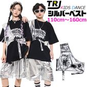 ����ޤ�����ȯ��(�����˽���)�᥿��å��٥��� �������ȥ꡼ ���硼�Ⱦ� ����С� �˽�MIX ���å� ���󥹰��� 110cm 120cm 130cm 140cm 150cm 160cm �Ҷ��� �俧 ���λ� �ˤλ� ���饭�� ���ä����� ���å����� ���ơ������� �ҥåץۥå�