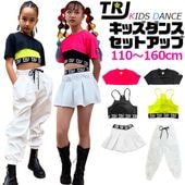 3��5����ȯ��ͽ��(�����˽���)�����륺���󥹰��� ���åȥ��å� ȾµT����� �������ѥ�� �ߥ˥������� �ۥ磻�ȥѥ�� �ߥ˾� 110cm��160cm 3������ �ץ꡼�ĥ������� ̵�� ������� �֥�å� �ۥ磻�� �������� �ԥ� �ͥ��󥫥顼