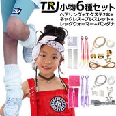 ����ޤ�����ȯ��(�����˽���)����̵�� ���󥹥����� 6�糧�å� 5Ϣ�ͥå��쥹+3Ϣ�֥쥹��å�+�إ����36�ĥ��å�+��������2��+�Х����+��å��������ޡ� �֥쥤���ӡ��� ���λ� ���å� �Ҷ��� ������� ����С� ���󥹰���