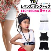 ����ޤ�����ȯ��(�����˽���)����̵�� ���å� ���󥹥���ʡ�2�����å� �Ҷ����� ��ʬ��쥮�󥹤ȥߥ˾楿�󥯥ȥå� �Ҷ��� ���塼�֥ȥå� ���λ� ̵�� �֥�å� �ۥ磻�� 110cm����160cm ���󥹥����� ������ ��å����� ������ �����