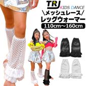 ����ޤ�����ȯ��(�����˽���)��å��� ��å��������ޡ� �졼�� Ʃ���� �դ��� �ܥ�塼�� ���� �롼�����å��� ���å� ���λ� �Ҷ��Ѥ��Ĳ� 110cm��160cm �ҥåץۥå� ���� ���� ����Ū �ϥ����å��� ���ޡ����å��� ��ư�� �ΰ�� �֥�å� �ۥ磻��