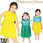 ����ޤ�����ȯ��(�����˽���)�ץ�󥻥��ɥ쥹 ���å� �����ץ� �������å� ��ɱ�� ���饭�� �Ҷ��ɥ쥹 ���λ� �ե꡼������ �Ҷ��� ���ԡ��� �������� ���꡼�� �������֥롼 �դ��� �����ƥå� �ơ��ޥѡ��� ���٥��