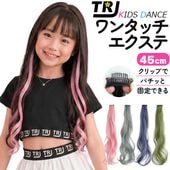 ����̵��������ޤ�����ȯ��(�����˽���)�ݥ���ȥ������� ���� �������� ��󥿥å��������� ����å� ��ñ �إ������ ���λ� �Ҷ� ���å� �����ߥ��顼 �ԥ� �֥롼 ���졼 ���꡼�� Ĺ��45cm �ɼ� �����Ԥ� �Ԥ߹��� �ҥåץۥå� ����