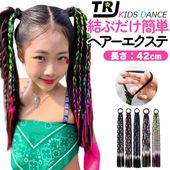 ����ޤ�����ȯ��(�����˽���)�����Ԥ� �Ԥ߹��� �������� ���顼�������� ���� ��ñ �إ��� �������� �ĥ���ơ��� ���λ� �Ҷ� ���å� �����å� ���� �ԥ� �֥롼 ���졼 Ĺ��42cm �Ĥ��� �ɼ� ��å��� ����ǡ������ ����ȯɽ��