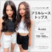 7/8(��)20�����䳫�ϡ��ե��졼���� ��ץ졼�� ���󥯥ȥå� ���硼�Ⱦ� �� ���å� ���� ���� ȯɽ�� ���٥�� ������ �����륺 �ؤ��Ф� �Ҷ��� ��
