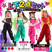 3-5����ȯ��ͽ��(�����˾ʤ�)���å� ���󥹰��� �岼���åȥ��å� ���塼�֥ȥå� �������ѥ�� �ڡ����꡼ �Х������ ���꡼�� ��å� �ԥ� �֥�å��ҥåץۥå� ���λ� �Ҷ��� ����ߥ����� �ȥåץ� ���ȥ꡼�� �ڹ� k-pop ��å����� ������ ȯɽ�� 110cm-160cm