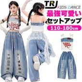���å� ���󥹰��� ���åȥ��å� �ӥ������� ����ߥ����� ���᡼���ǥ˥� �ҥåץۥå� �岼���å� ���λ� �Ҷ��� �磻�ɥѥ�� ���塼�֥ȥå� �ȥåץ� ������ �ڹ� k-pop ��å����� ������ ȯɽ�� ����˥� �����륺 ����Girl�� Y2K �ǥ˥ॳ���� 110cm-180cm