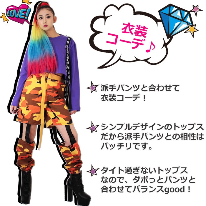 ��5��7�Ķ�����ȯ�� ��TRJ���ꥸ�ʥ�� ���硼�Ⱦ� Ĺµ T����� �����ơ��� ��ɳ ��ܥ� S��XL 4������ 5���顼 �ֿ�/����/��/�ԥ󥯿�/�翧 ̵�� ������� ��ʢ���鸫���ǥ��󥹴����åס� ���󥹰��� ���󥹥����� ���λ� ��ǥ��� �Ҷ� 